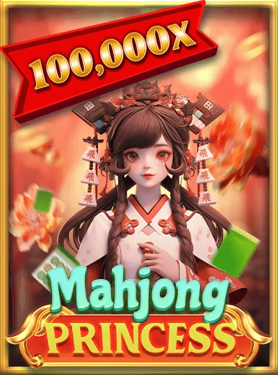 Progressive jackpot slot cover on bd98b