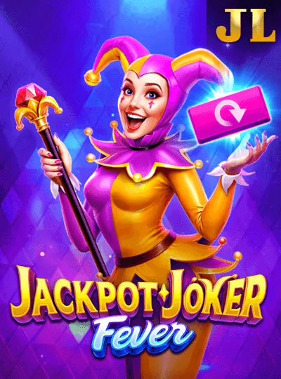 Megaways slot game cover on bd98b